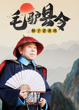 国产精品区一区